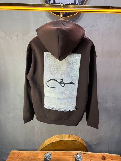 Hoodie brown Calligraphie Arabe oversize 4988 - ZG PREMIUM