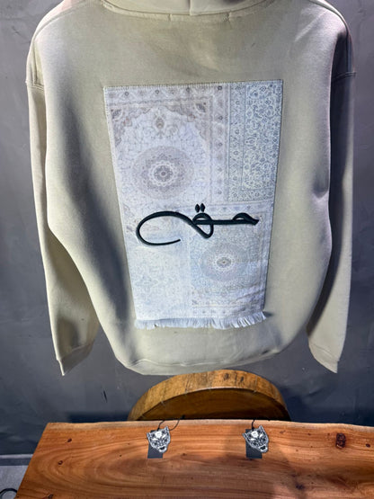 Hoodie beige Calligraphie Arabe oversize 4988 - ZG PREMIUM