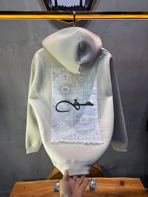 Hoodie beige Calligraphie Arabe oversize 4988