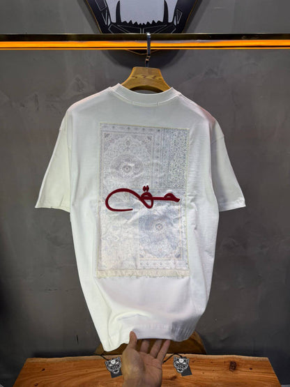 T-Shirt Oversize Blanc Broderie Calligraphie "حق" Arabe 5052
