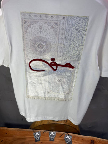 T-Shirt Oversize Blanc Broderie Calligraphie "حق" Arabe 5052