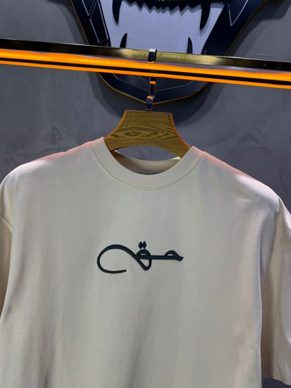 T-Shirt Oversize Beige Broderie Calligraphie "حق" Arabe 5052