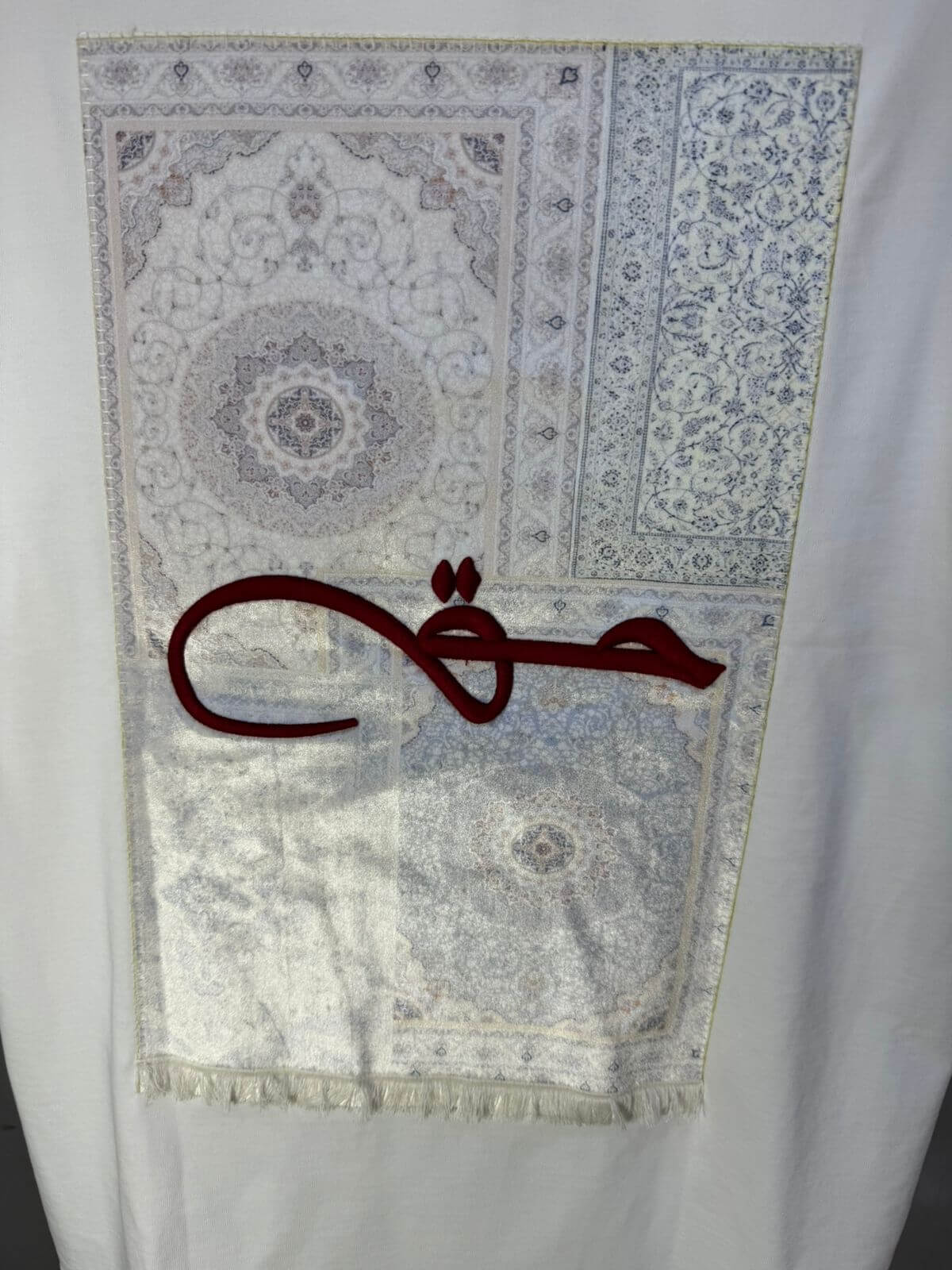 T-Shirt Oversize Blanc Broderie Calligraphie "حق" Arabe 5052