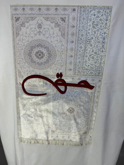 T-Shirt Oversize Blanc Broderie Calligraphie "حق" Arabe 5052