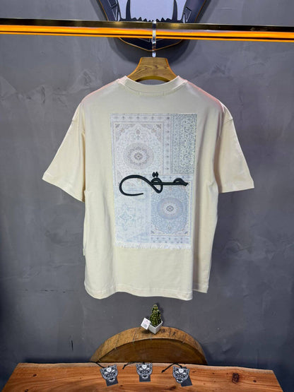 T-Shirt Oversize Beige Broderie Calligraphie "حق" Arabe 5052