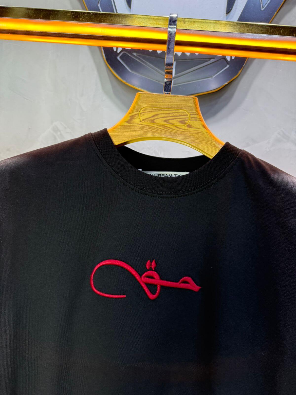 T-Shirt Oversize Noir Broderie Calligraphie "حق" Arabe 5052
