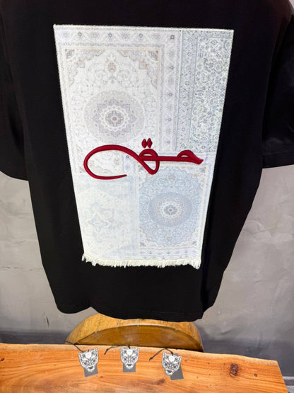 T-Shirt Oversize Noir Broderie Calligraphie "حق" Arabe 5052