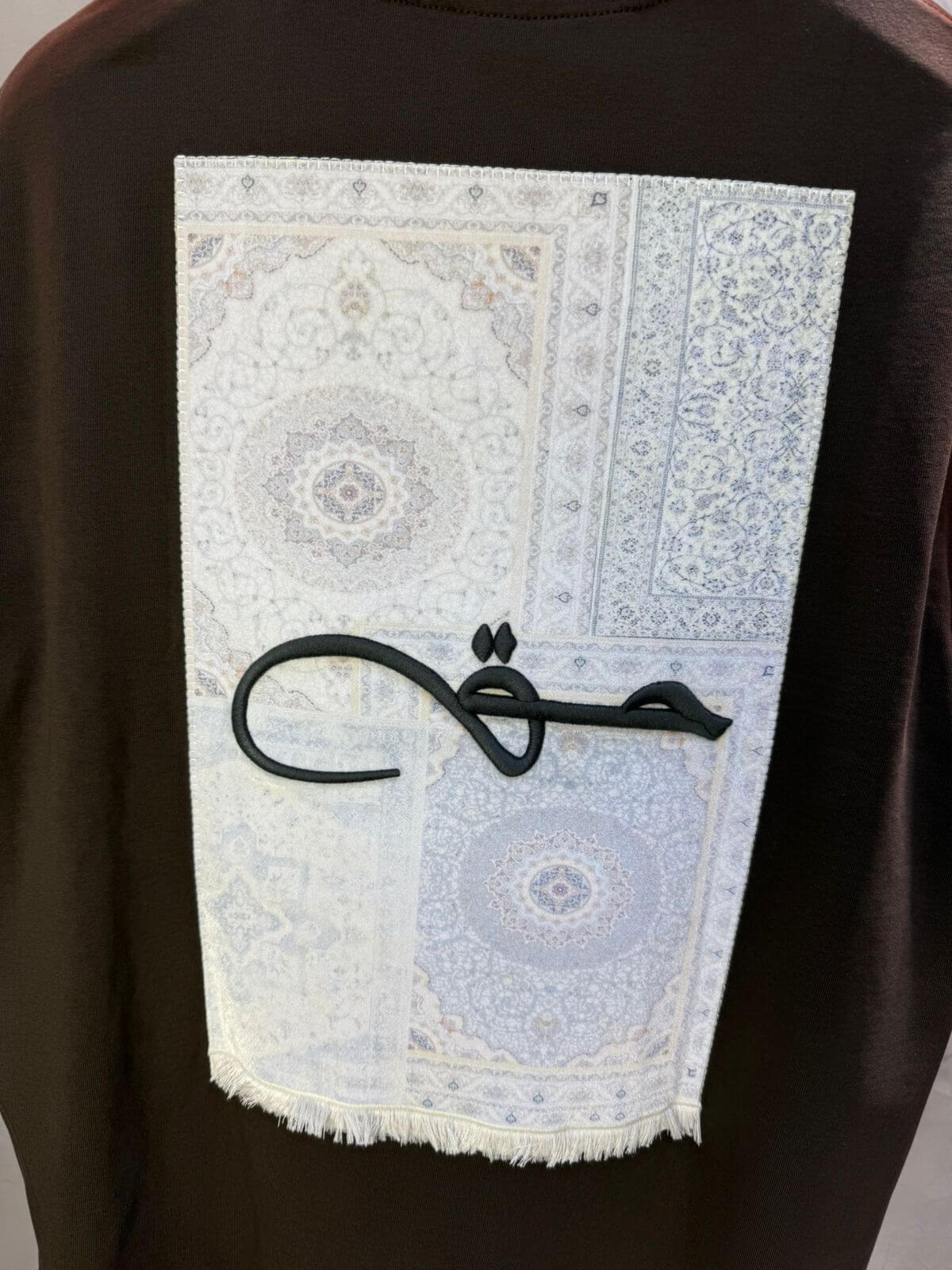 T-Shirt Oversize Bown Broderie Calligraphie "حق" Arabe 5052