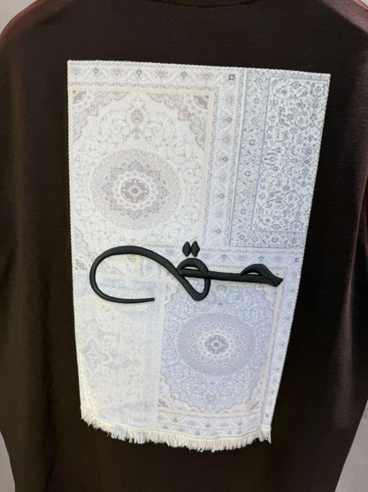 T-Shirt Oversize Bown Broderie Calligraphie "حق" Arabe 5052
