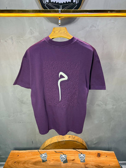 T-Shirt Oversize mauve Meem 5082