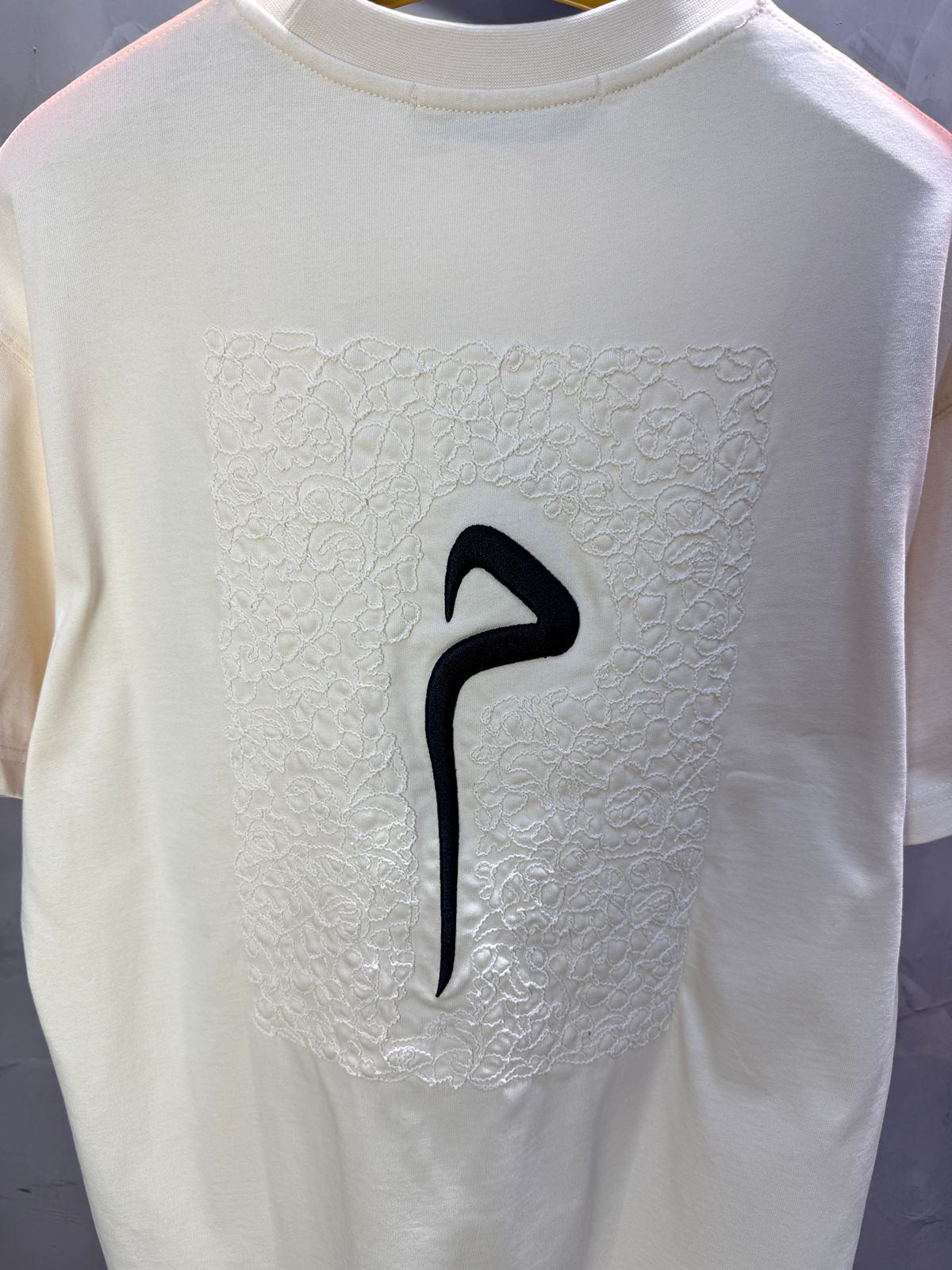 T-Shirt Oversize Beige Meem 5082