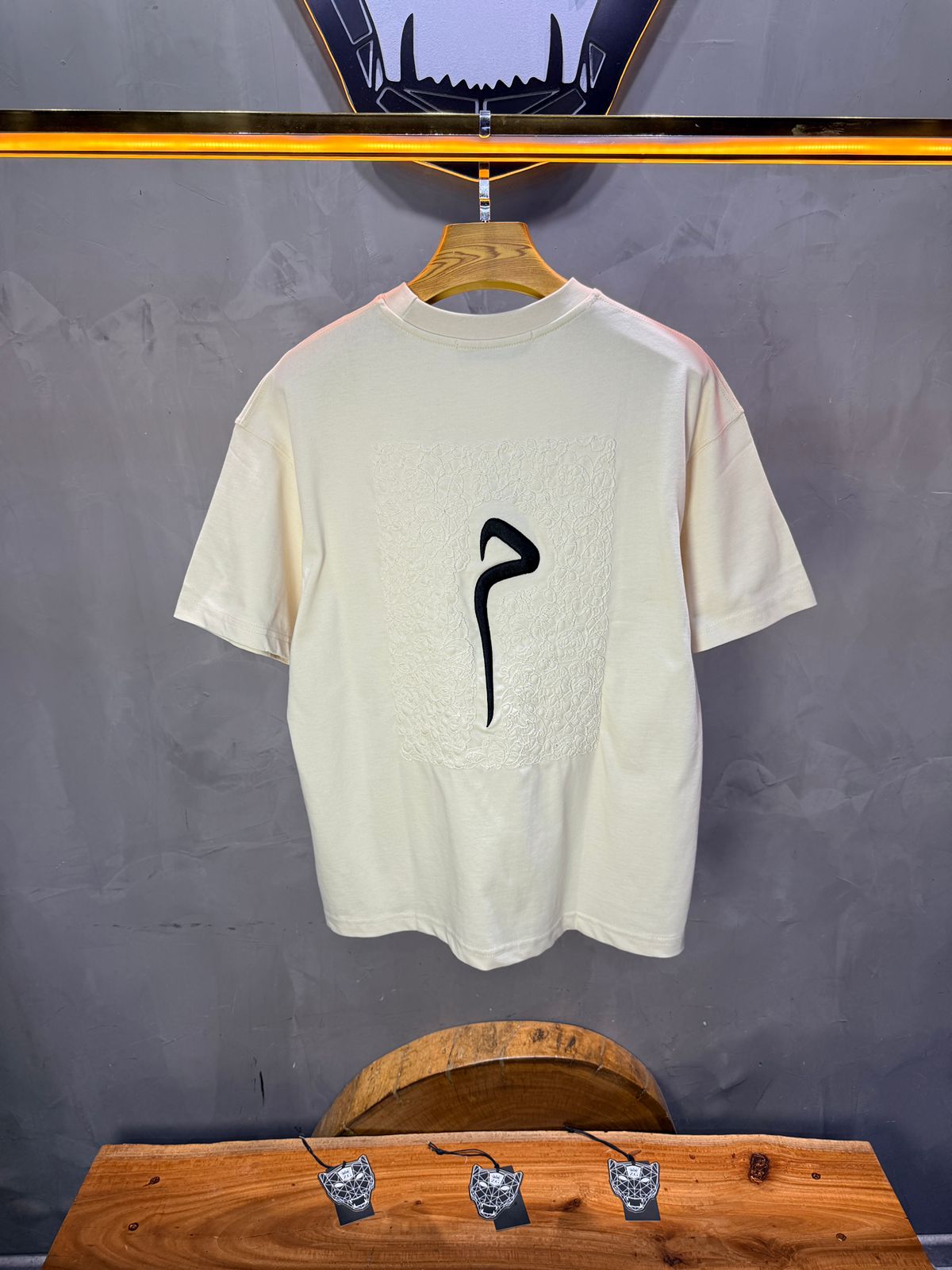 T-Shirt Oversize Beige Meem 5082
