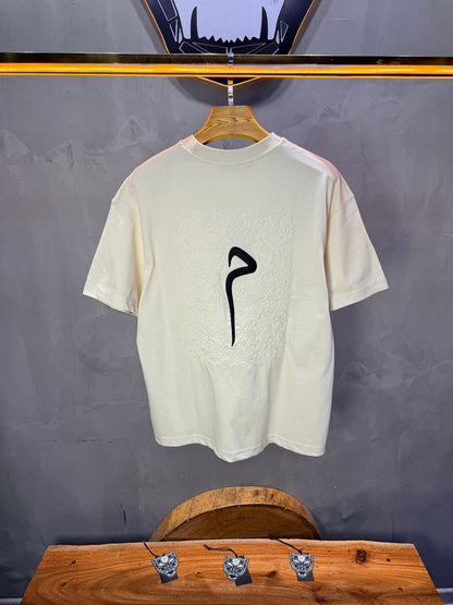 T-Shirt Oversize Beige Meem 5082