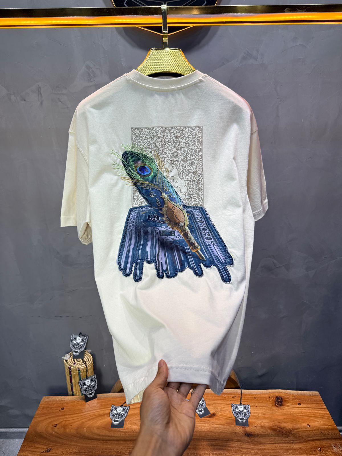 T-Shirt Oversize Beige Plume de Paon | SAW Urbanity 5133 (Copie)