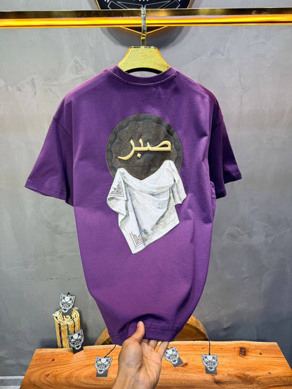 T-Shirt Oversize Move "Sabr" | SAW Urbanity 5129
