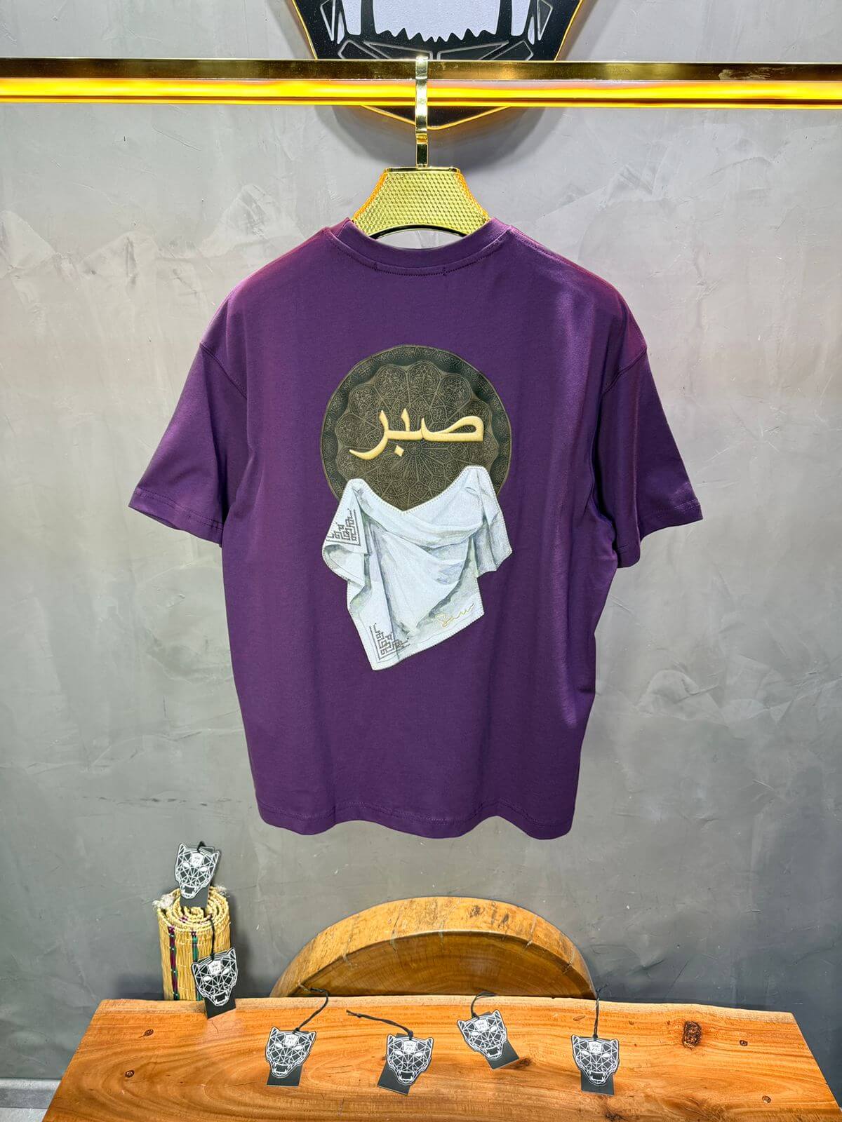 T-Shirt Oversize Move "Sabr" | SAW Urbanity 5129