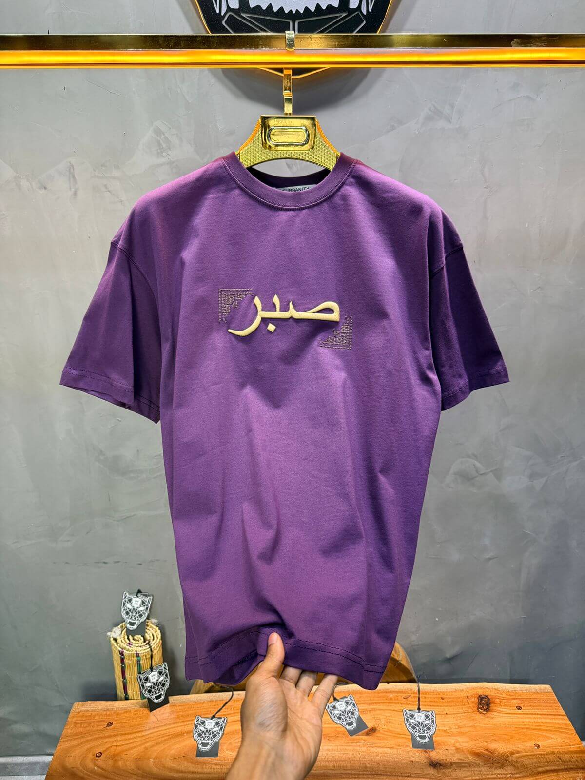 T-Shirt Oversize Move "Sabr" | SAW Urbanity 5129
