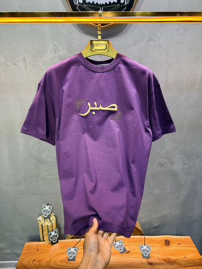 T-Shirt Oversize Move "Sabr" | SAW Urbanity 5129