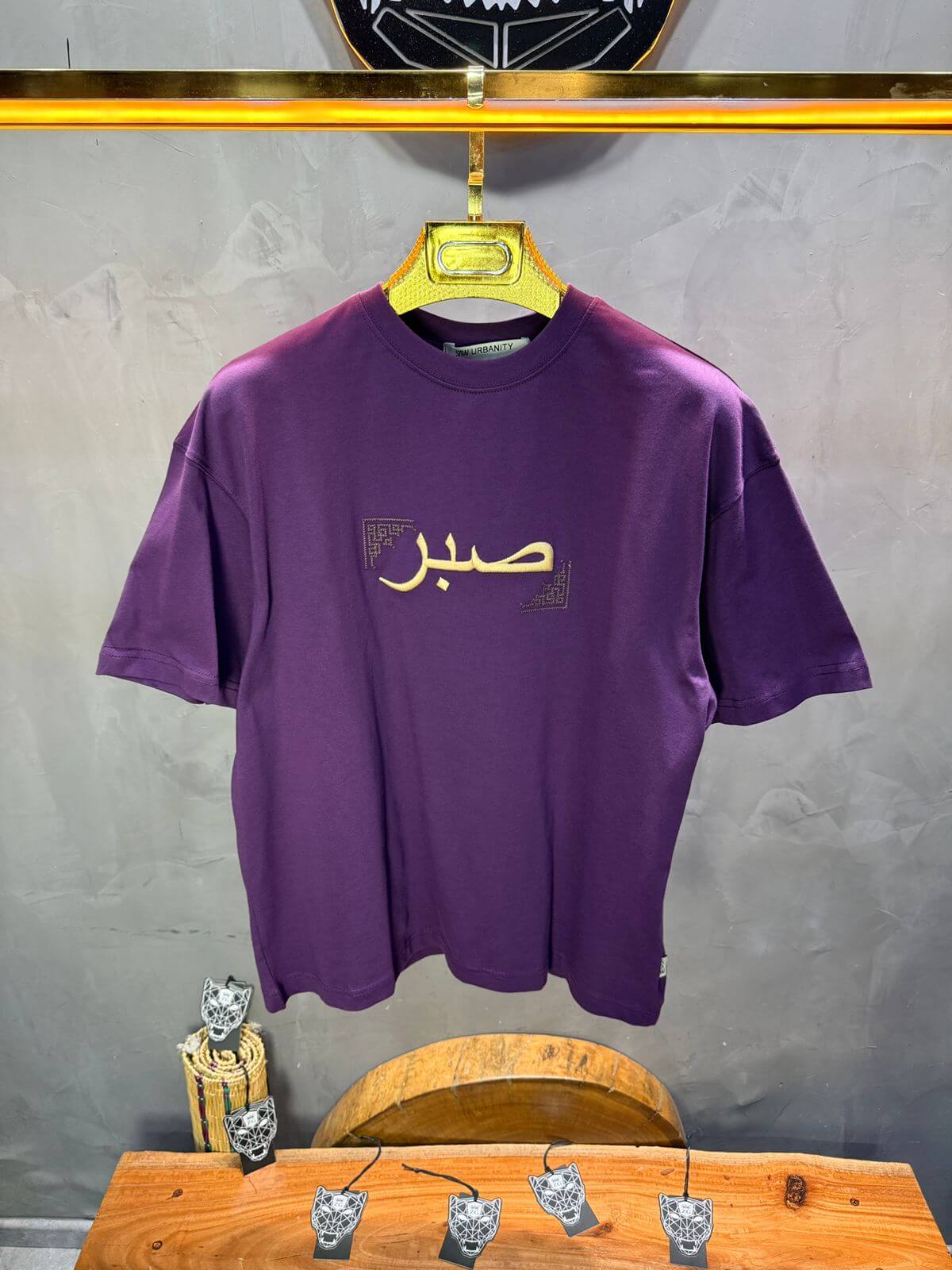 T-Shirt Oversize Move "Sabr" | SAW Urbanity 5129