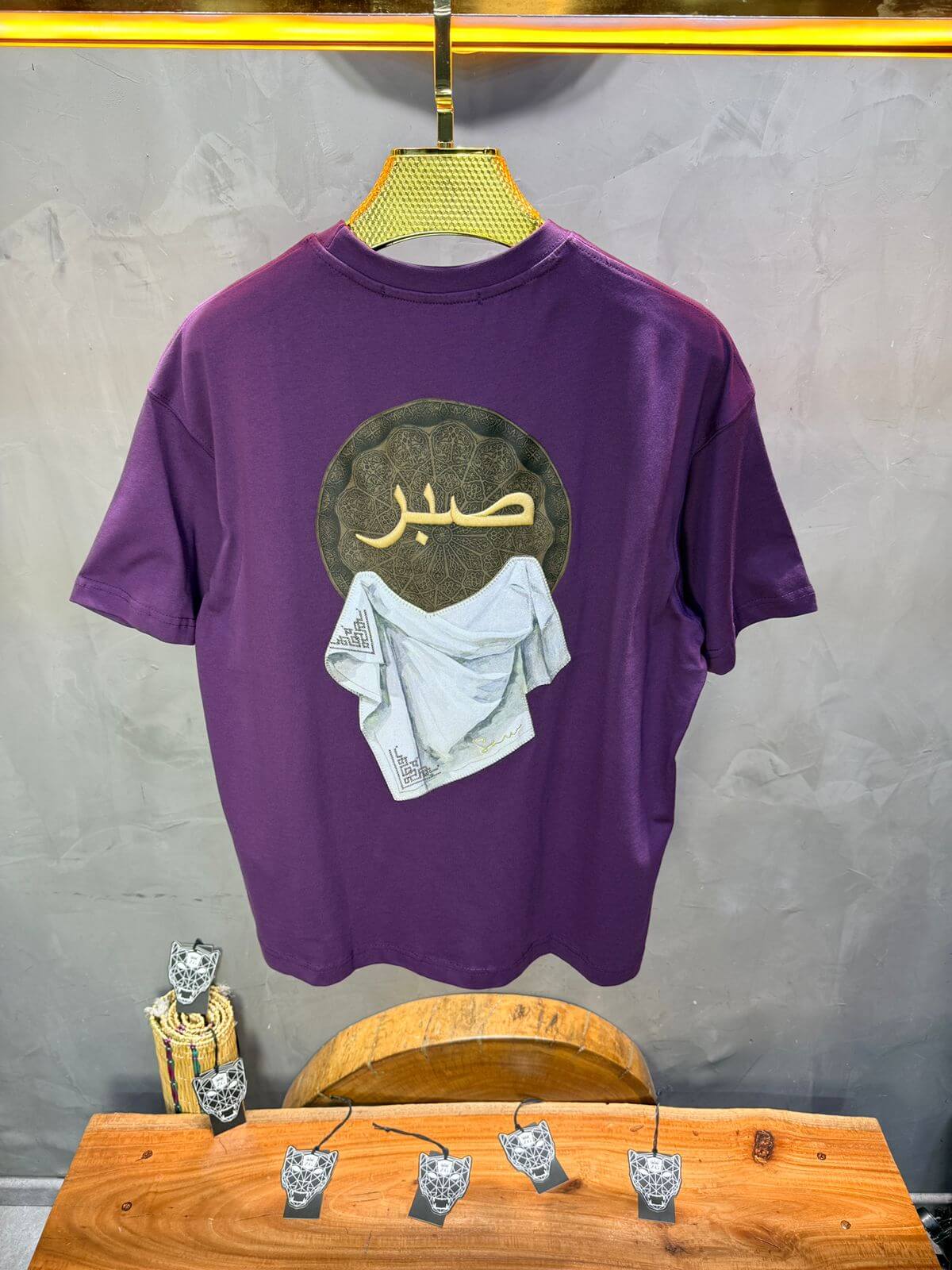 T-Shirt Oversize Move "Sabr" | SAW Urbanity 5129