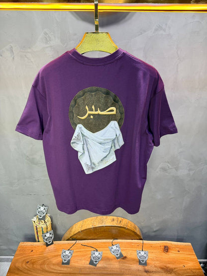 T-Shirt Oversize Move "Sabr" | SAW Urbanity 5129