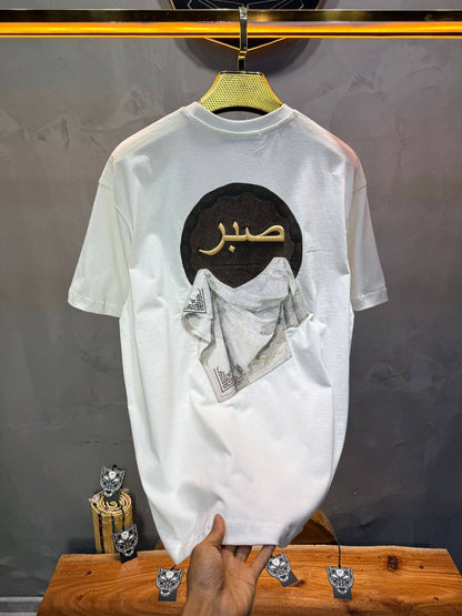 T-Shirt Oversize Blanc "Sabr" | SAW Urbanity 5129