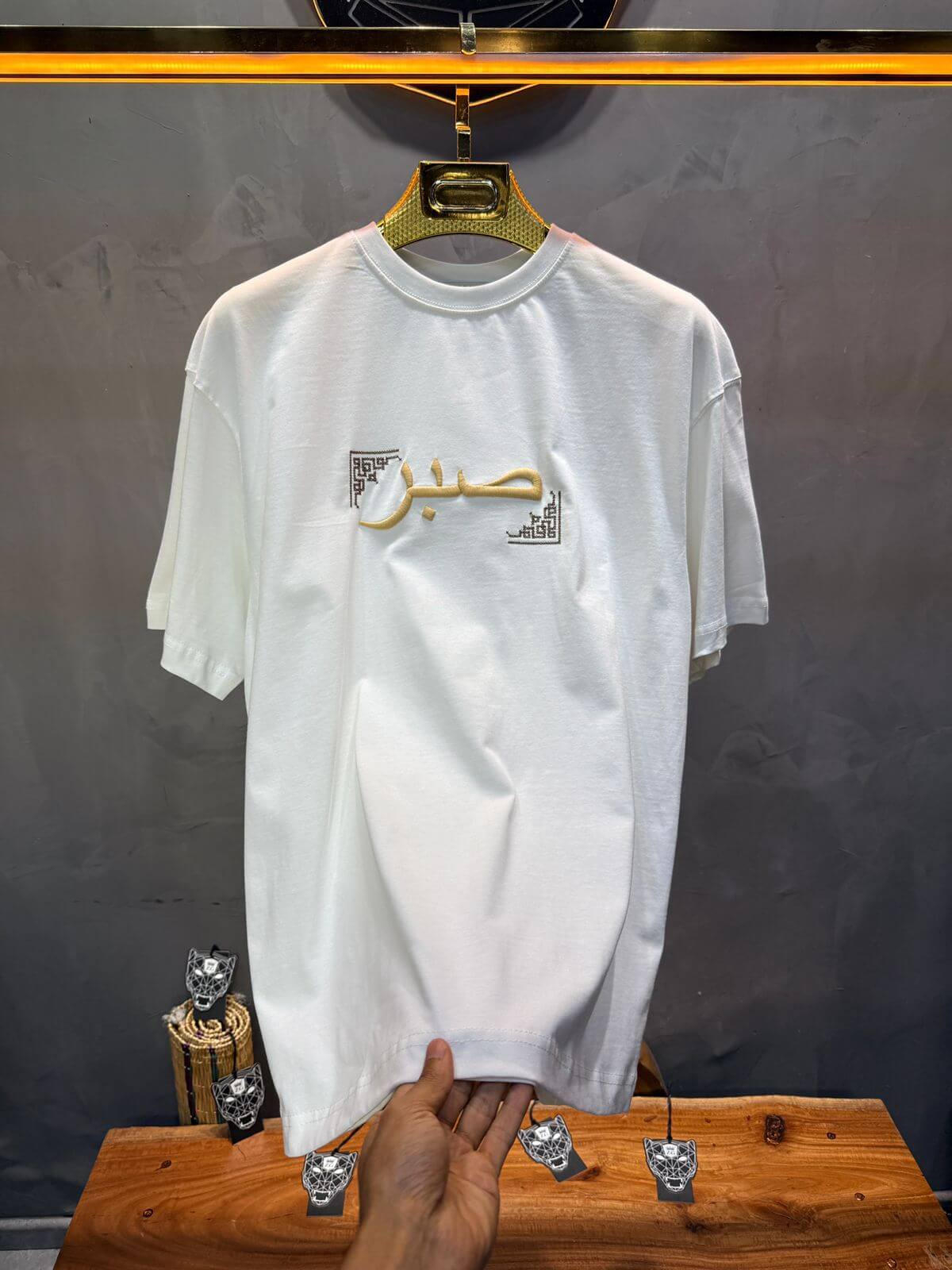 T-Shirt Oversize Blanc "Sabr" | SAW Urbanity 5129