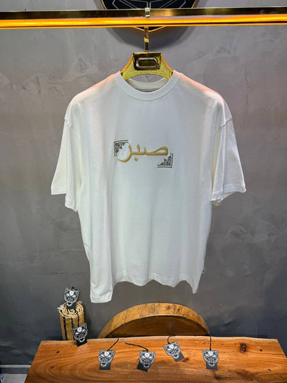 T-Shirt Oversize Blanc "Sabr" | SAW Urbanity 5129