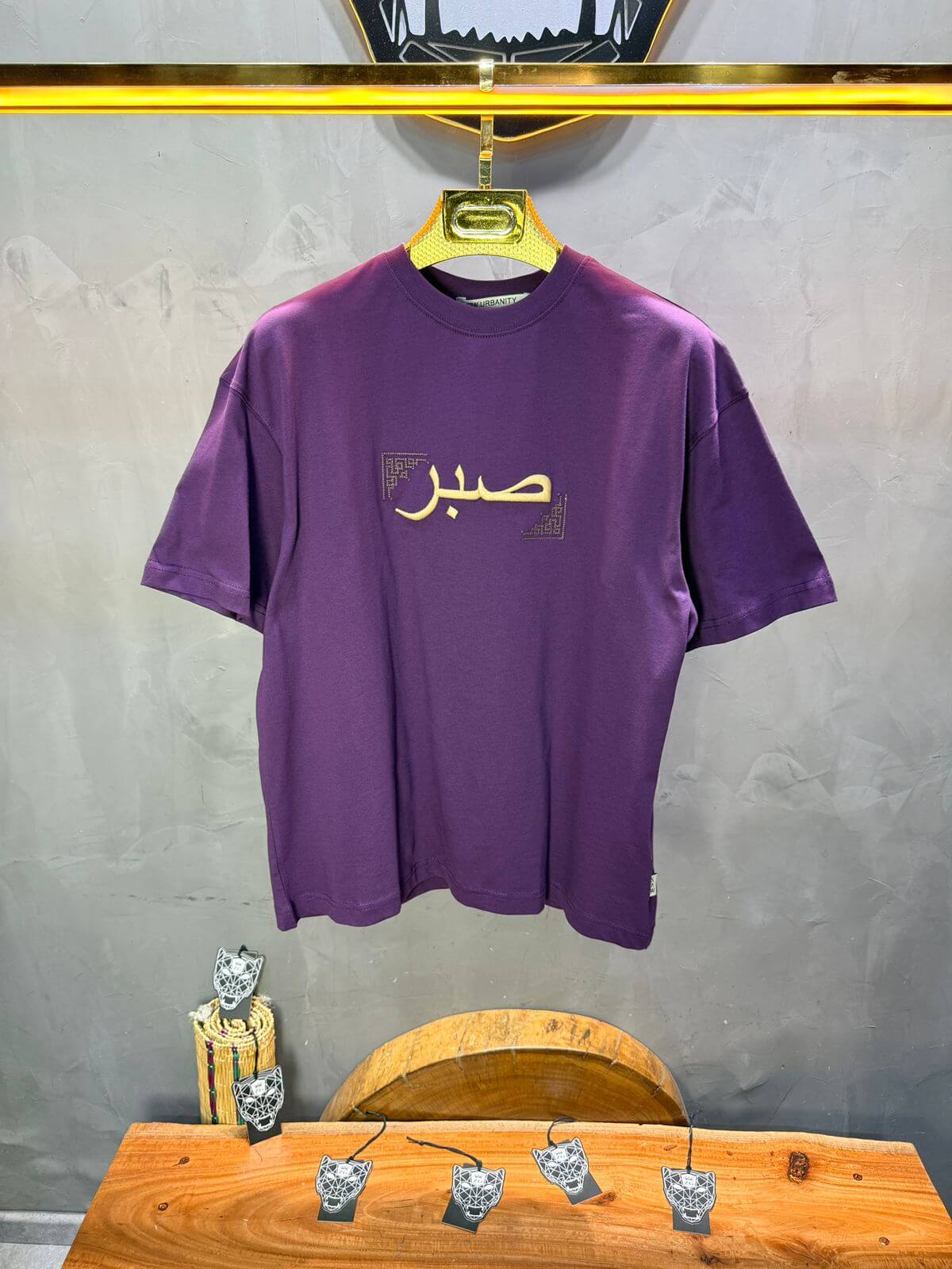 T-Shirt Oversize Move "Sabr" | SAW Urbanity 5129