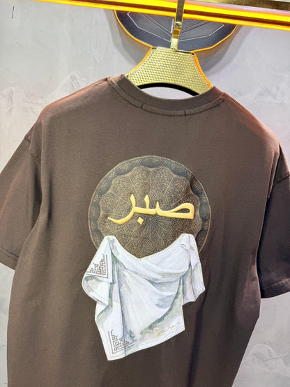 T-Shirt Oversize Brown "Sabr" | SAW Urbanity 5129