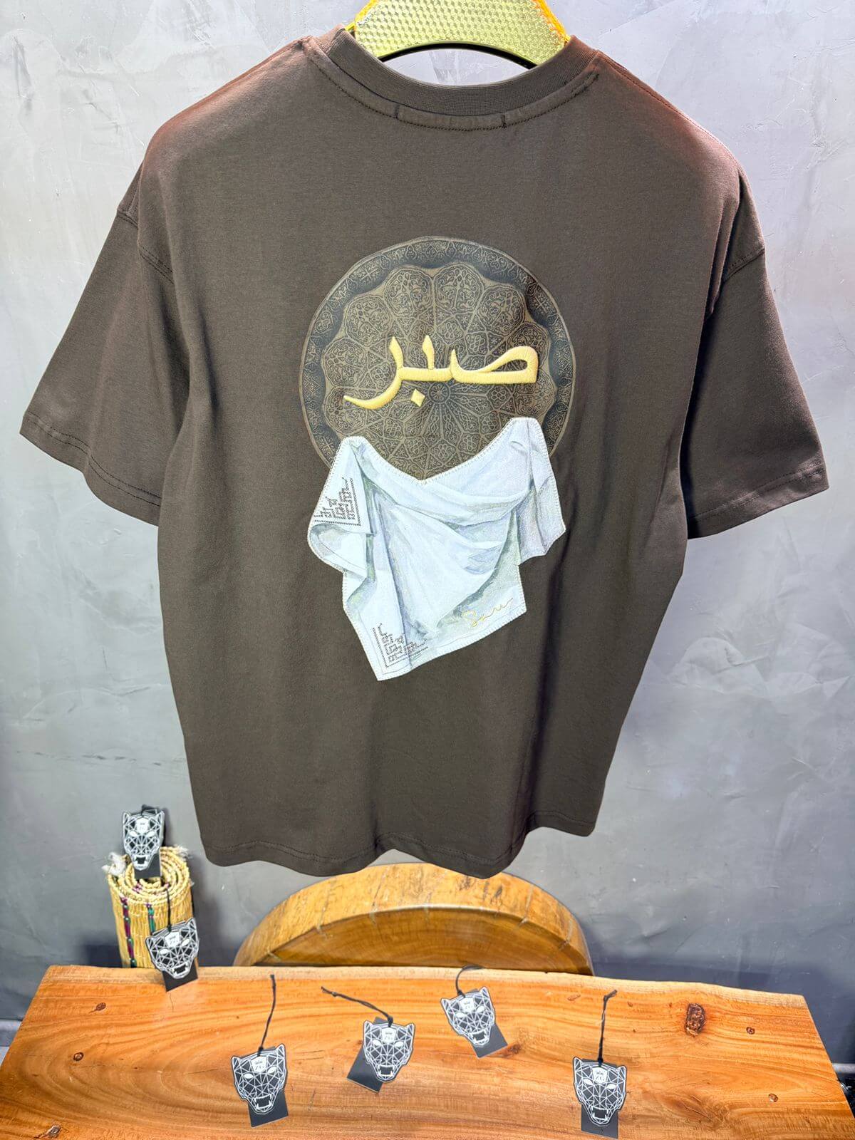 T-Shirt Oversize Brown "Sabr" | SAW Urbanity 5129