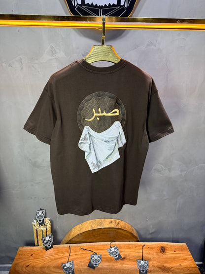T-Shirt Oversize Brown "Sabr" | SAW Urbanity 5129