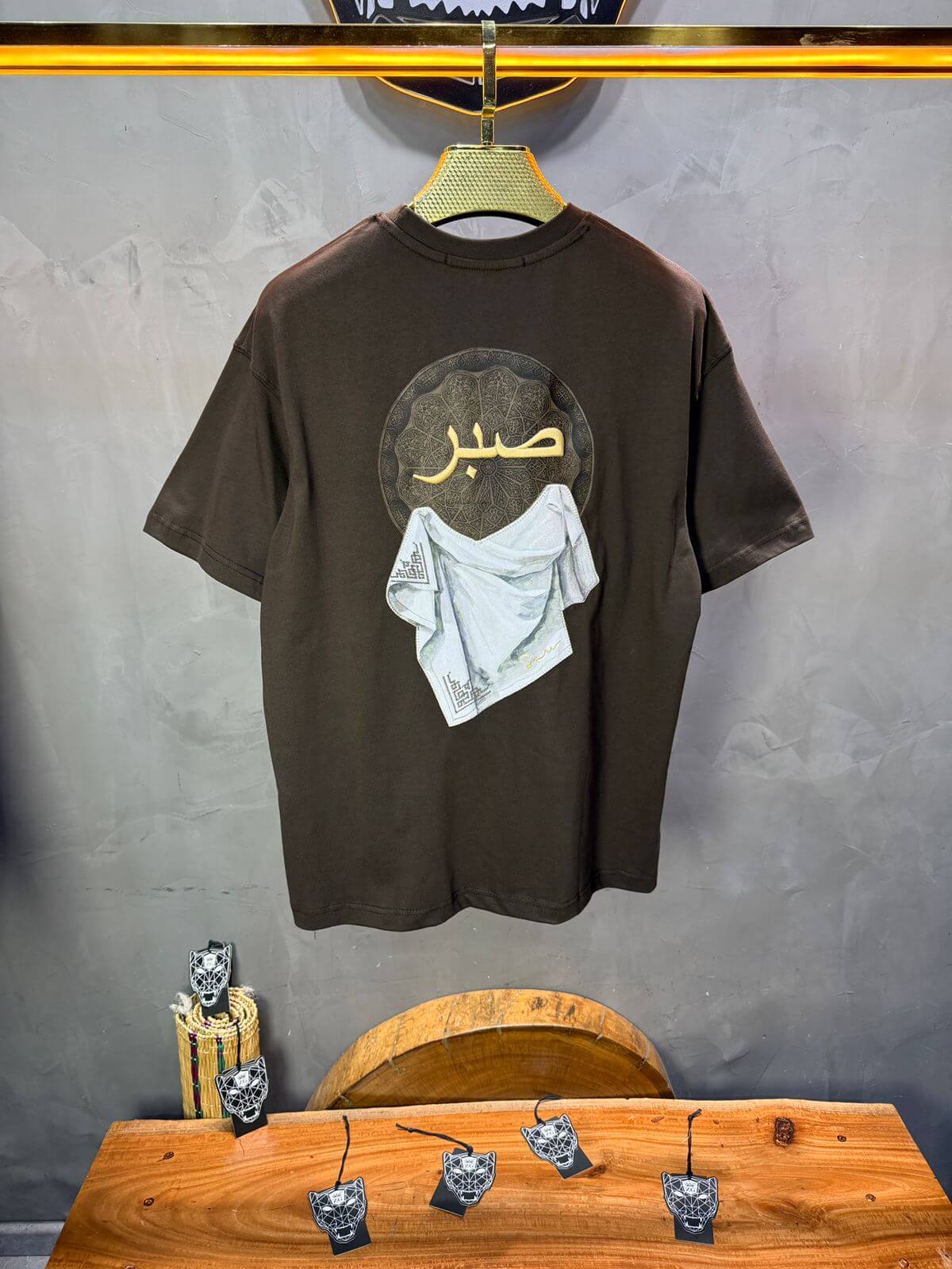 T-Shirt Oversize Brown "Sabr" | SAW Urbanity 5129