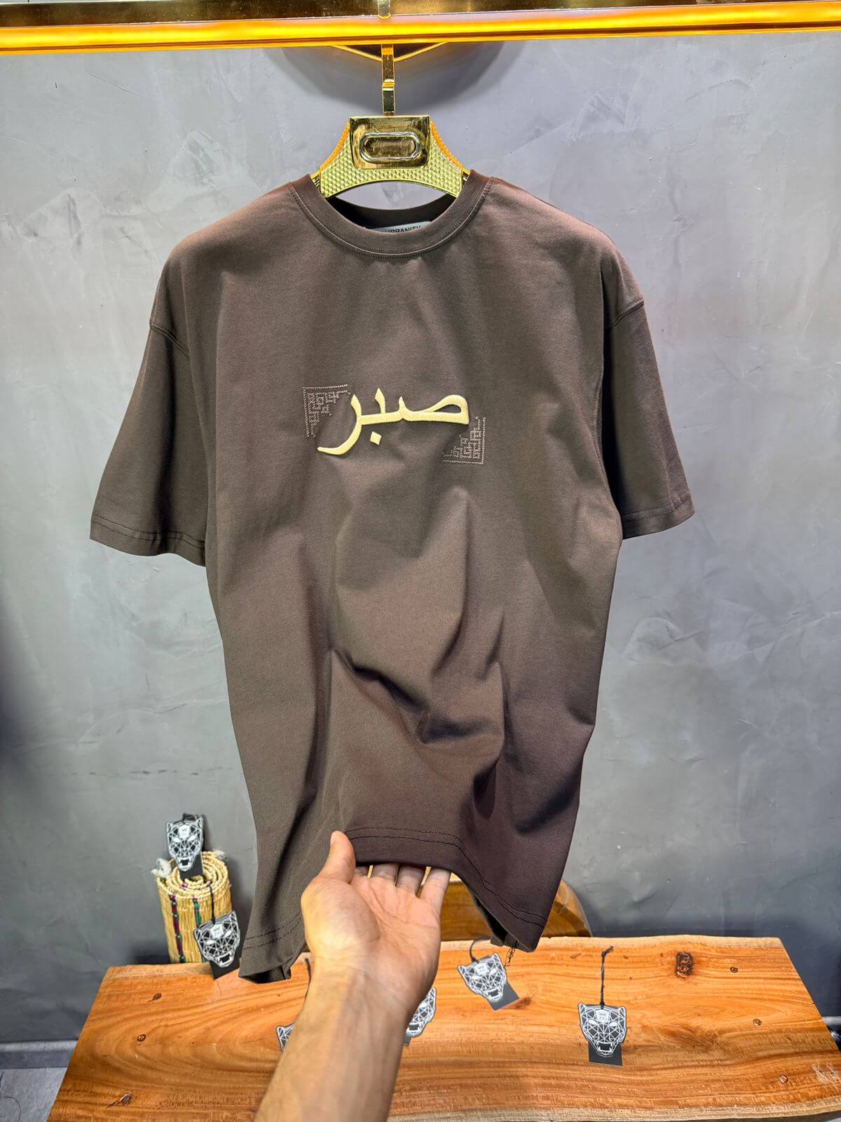 T-Shirt Oversize Brown "Sabr" | SAW Urbanity 5129