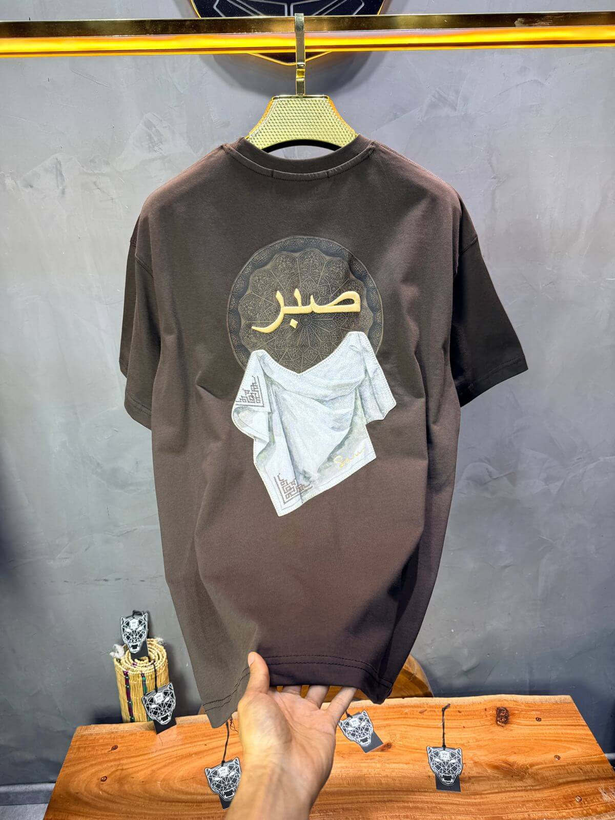 T-Shirt Oversize Brown "Sabr" | SAW Urbanity 5129
