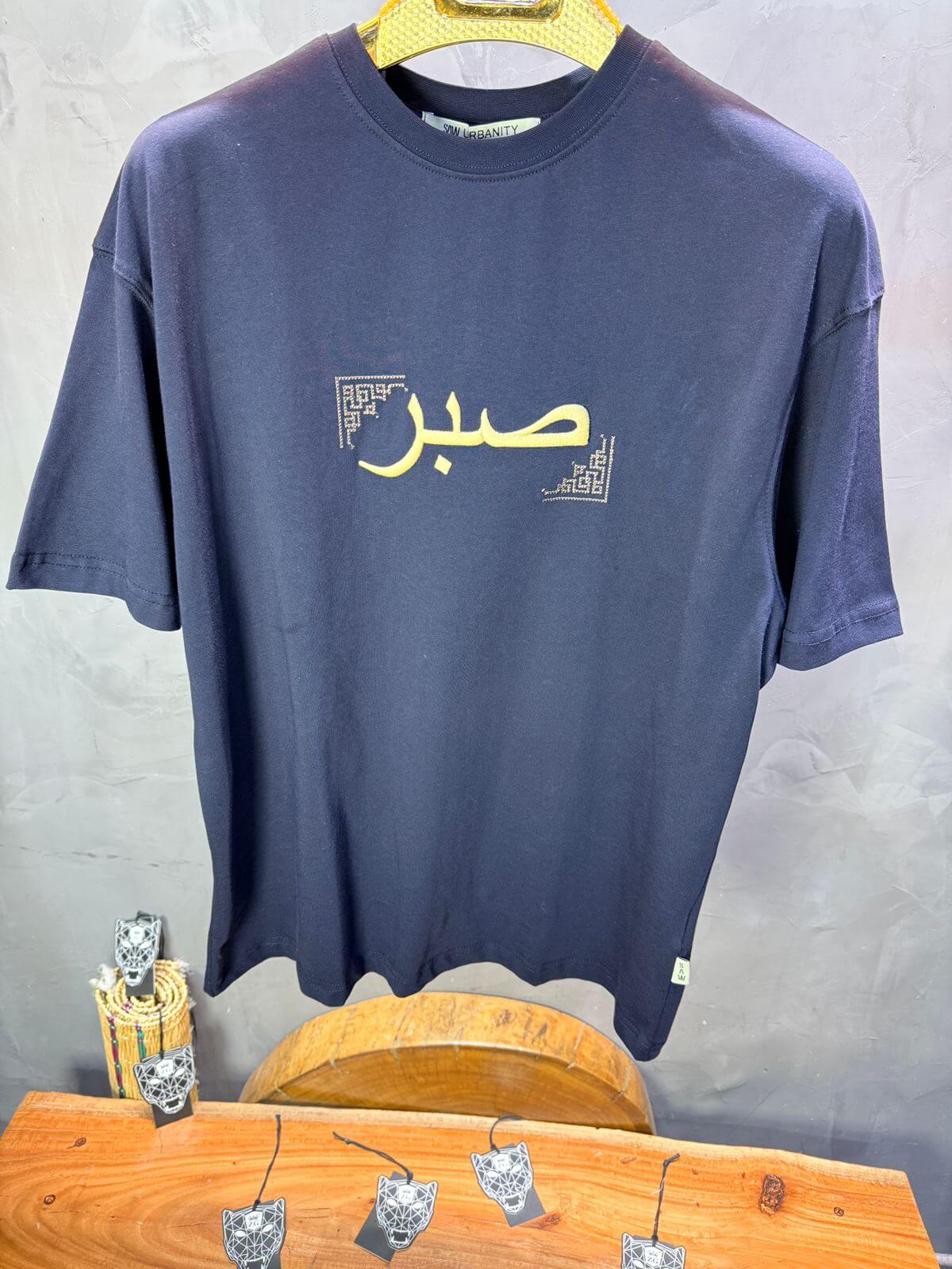 T-Shirt Oversize Navy Blue "Sabr" | SAW Urbanity 5129