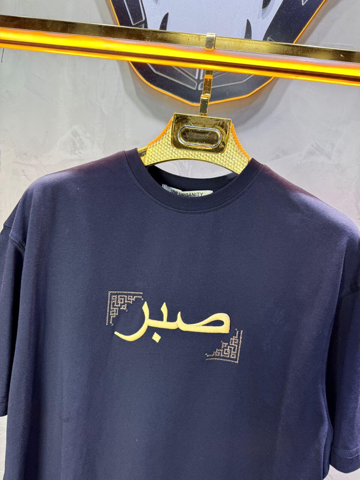 T-Shirt Oversize Navy Blue "Sabr" | SAW Urbanity 5129