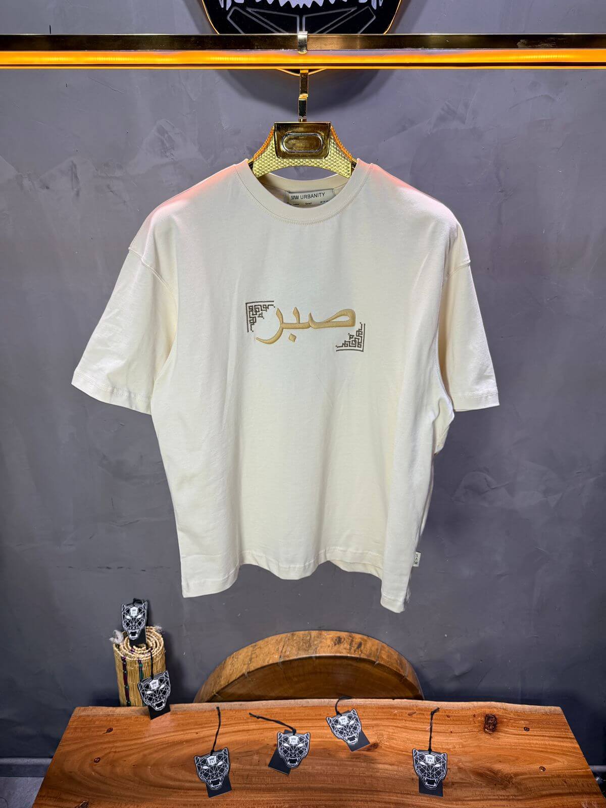 T-Shirt Oversize Beige "Sabr" | SAW Urbanity 5129