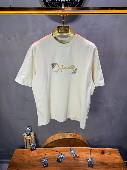 T-Shirt Oversize Beige "Sabr" | SAW Urbanity 5129