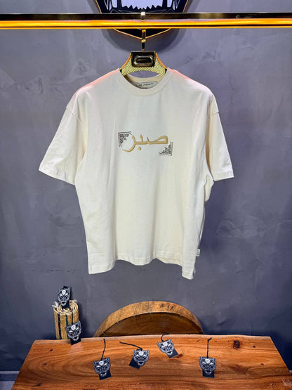 T-Shirt Oversize Beige "Sabr" | SAW Urbanity 5129
