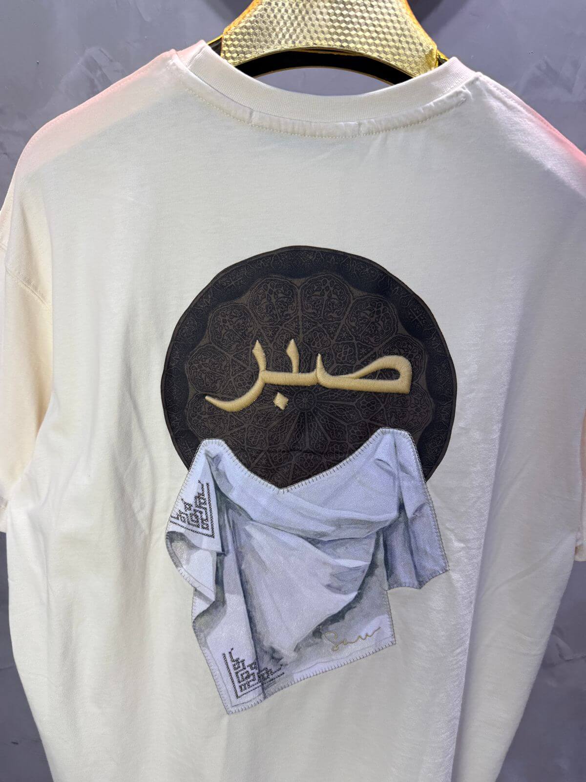 T-Shirt Oversize Beige "Sabr" | SAW Urbanity 5129