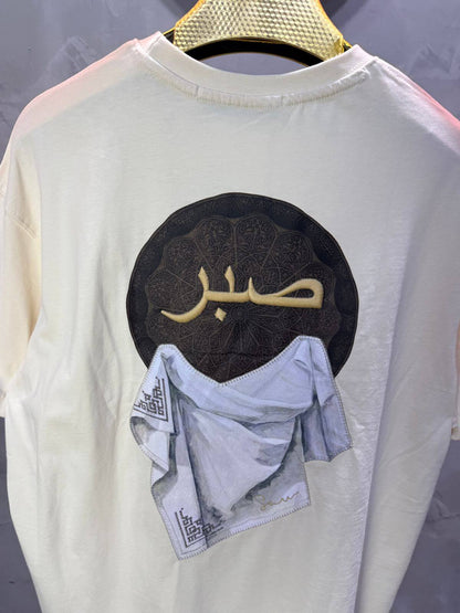 T-Shirt Oversize Beige "Sabr" | SAW Urbanity 5129