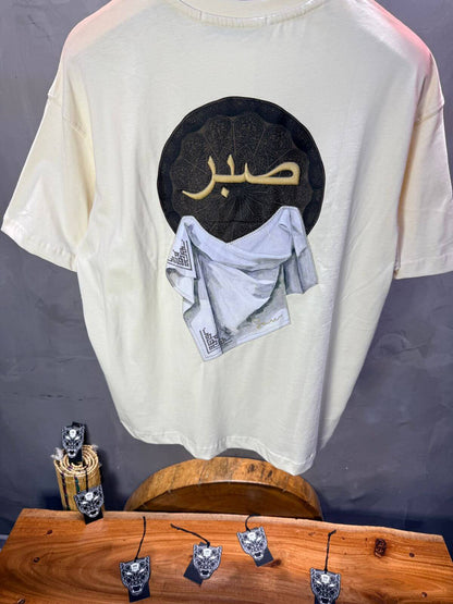 T-Shirt Oversize Beige "Sabr" | SAW Urbanity 5129