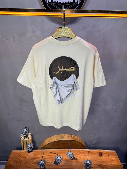 T-Shirt Oversize Beige "Sabr" | SAW Urbanity 5129