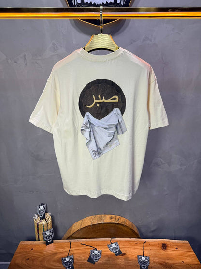 T-Shirt Oversize Beige "Sabr" | SAW Urbanity 5129