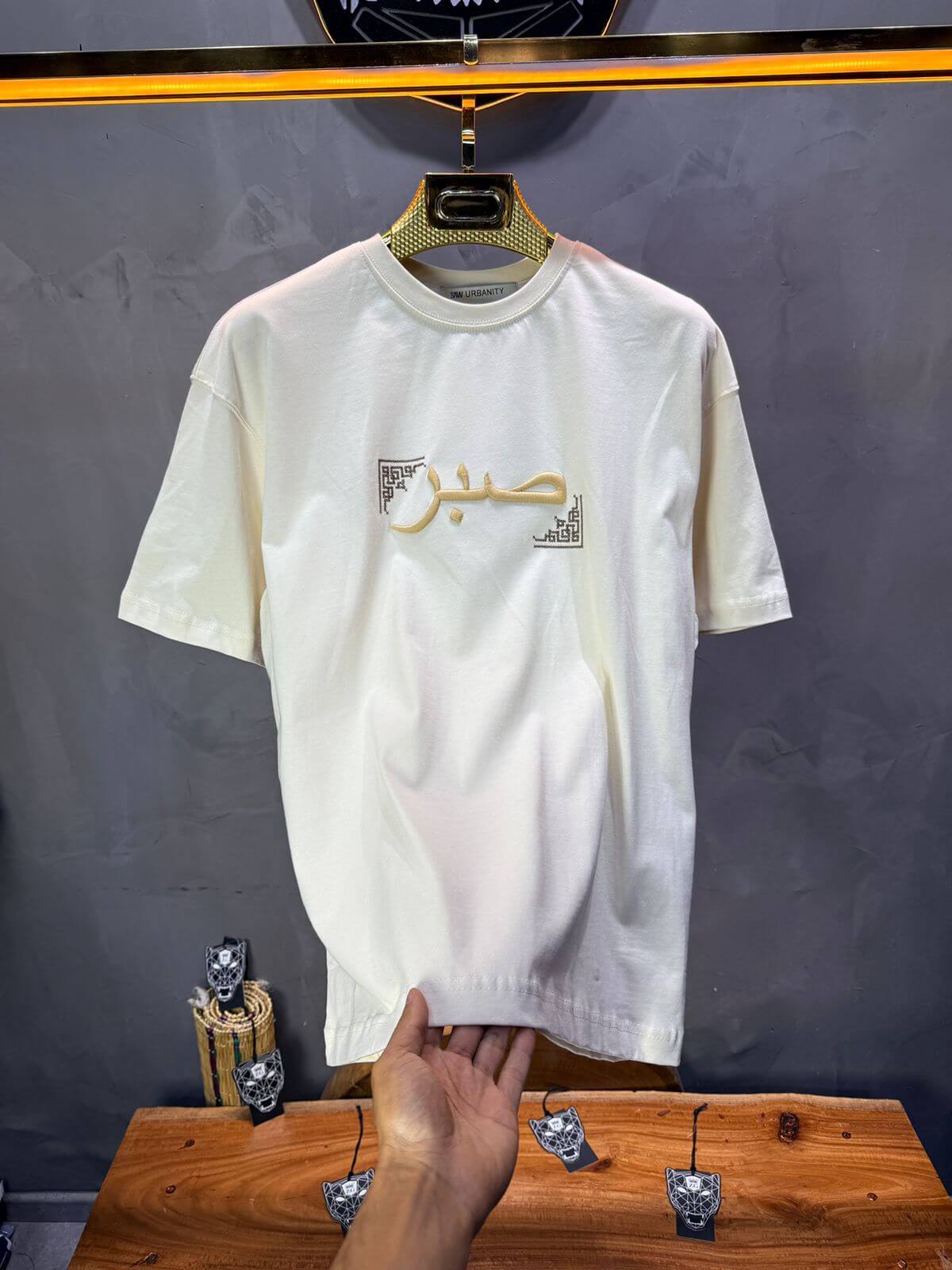 T-Shirt Oversize Beige "Sabr" | SAW Urbanity 5129