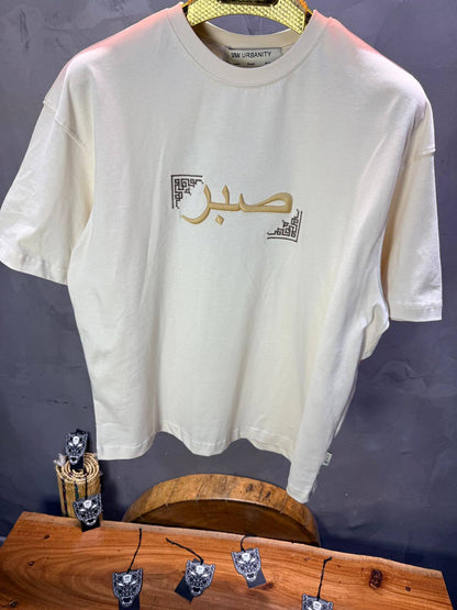 T-Shirt Oversize Beige "Sabr" | SAW Urbanity 5129