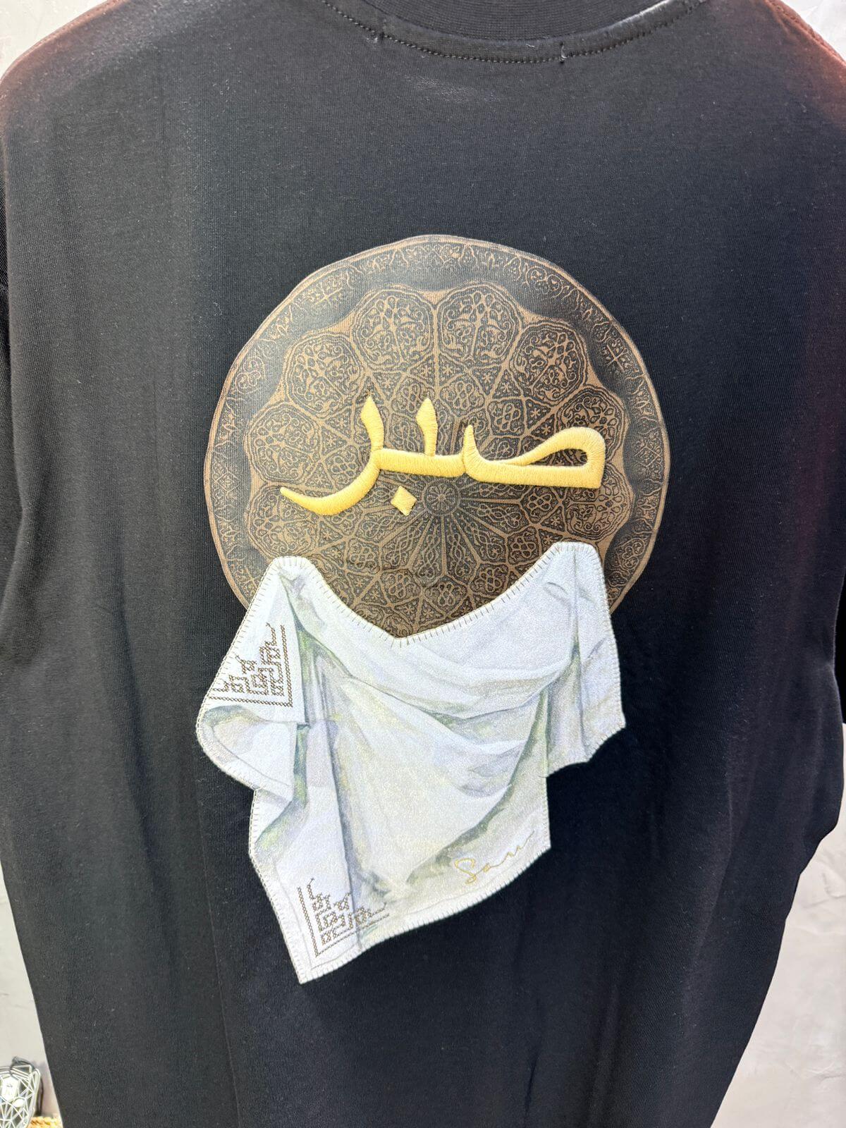 T-Shirt Oversize Noir "Sabr" | SAW Urbanity 5129