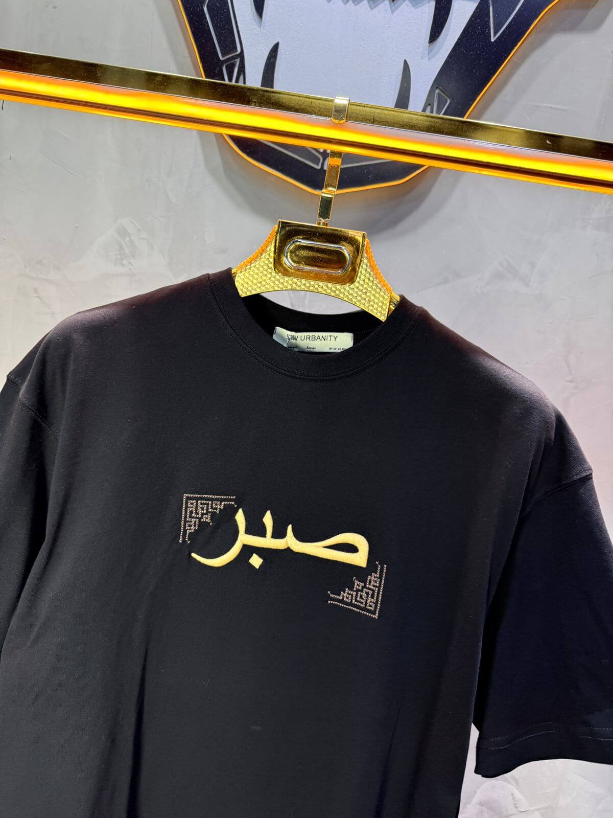T-Shirt Oversize Noir "Sabr" | SAW Urbanity 5129