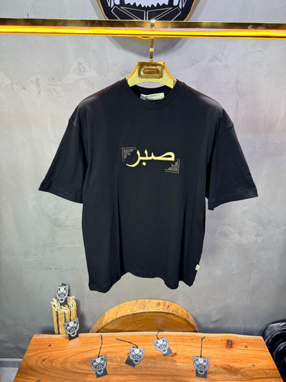 T-Shirt Oversize Noir "Sabr" | SAW Urbanity 5129